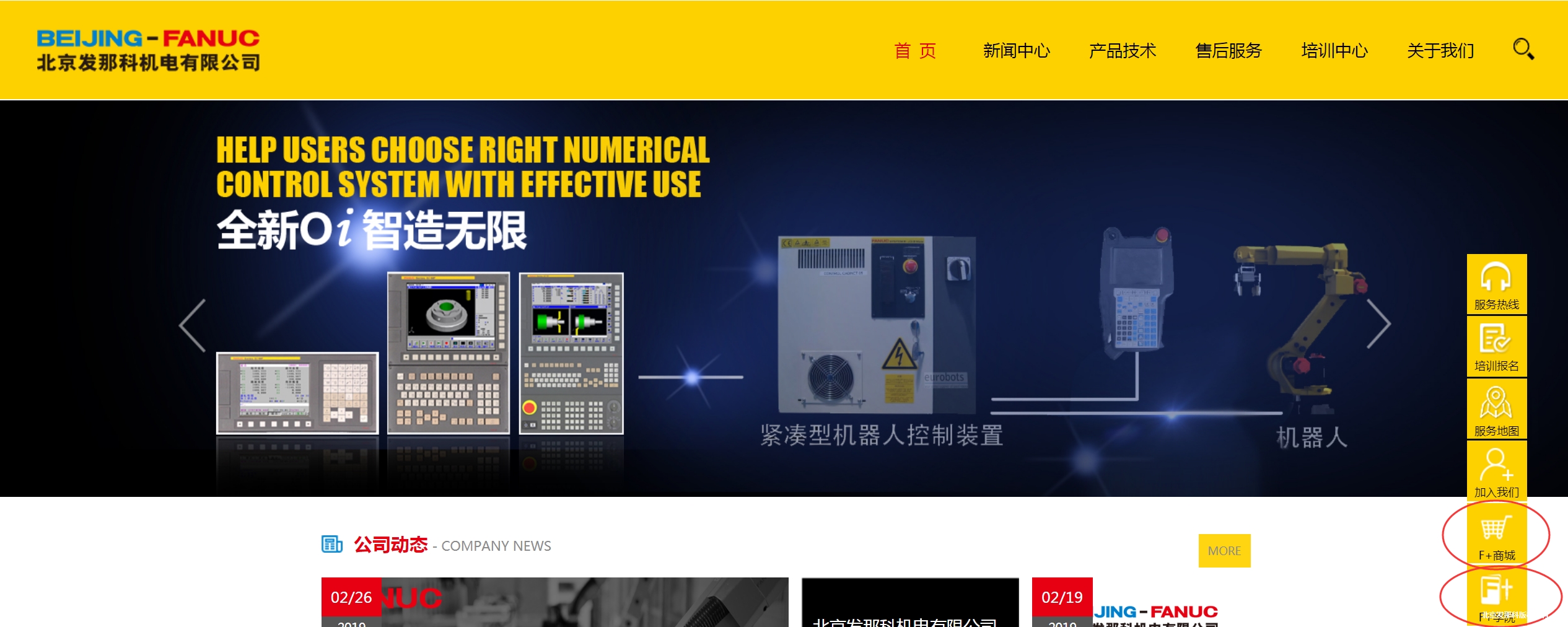 导航.png